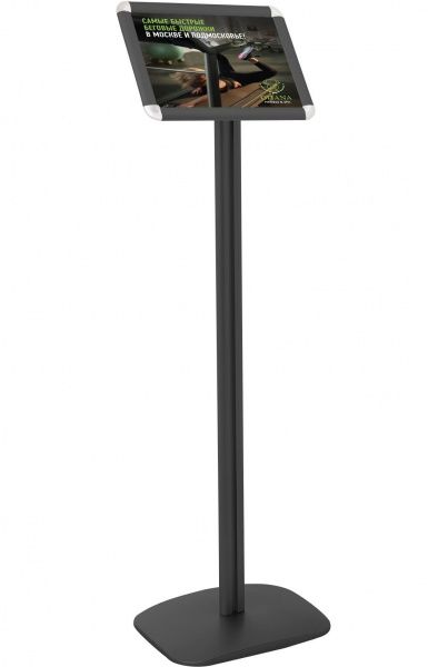 Стойка 55° с рамкой Клик А4, матовый черный в Самаре - картинка, изображение, фото